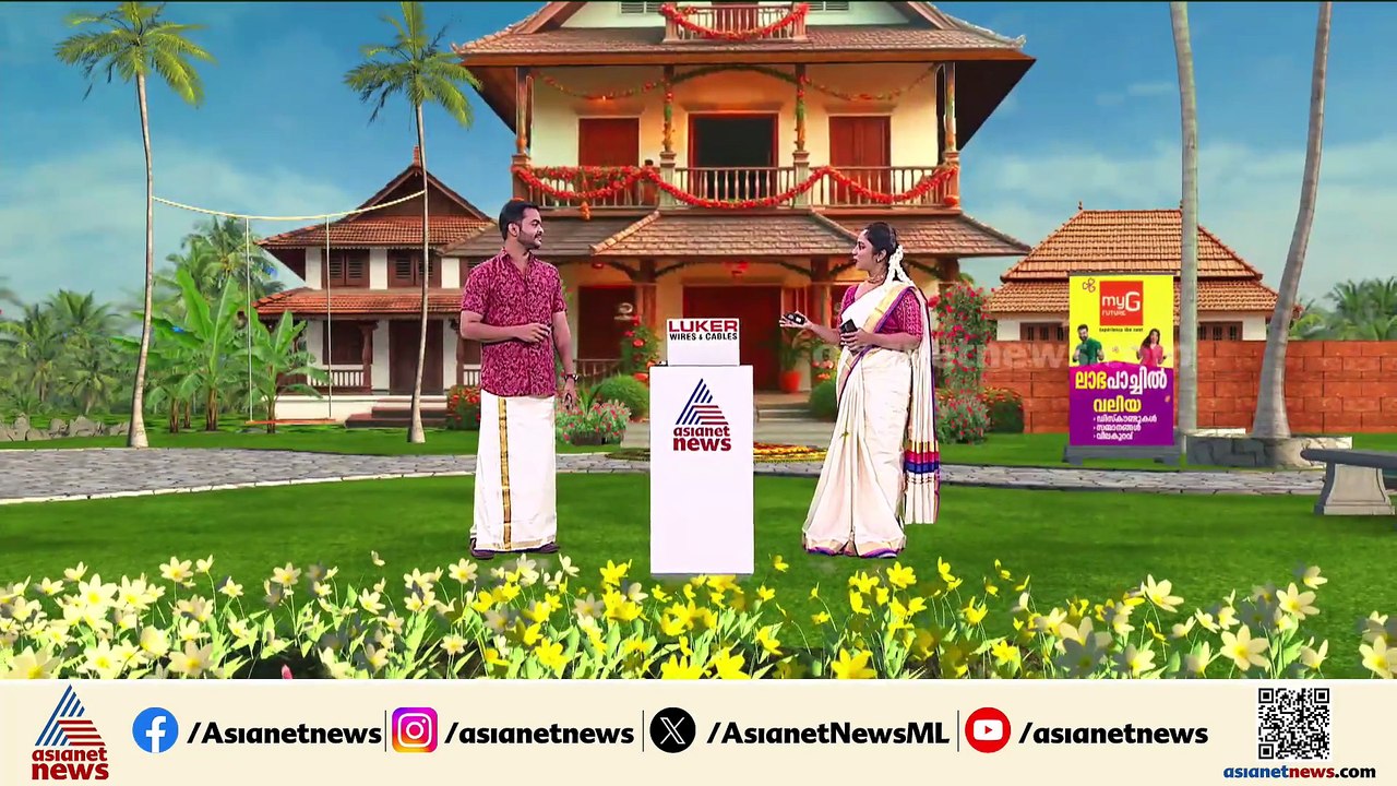 'മൊത്തം ഇരുട്ടാണ്, ലൈറ്റ് ഇല്ലാതെ ഒന്നും കാണാൻ പോലും കഴിയില്ല'; ഓച്ചിറയെ നടുക്കി വാഹനാപകടം