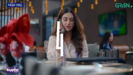 Main Zameen Tu Aasmaan Ep 01 (Subtitles) 4 Aug 25 | VGO TEL, Happilac | Feroze Khan - Hiba Bukhari