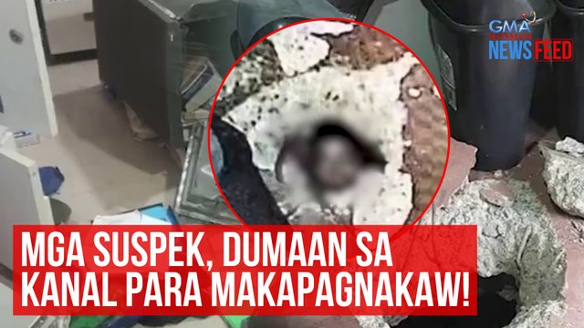 Mga magnanakaw, dumaan sa kanal! | GMA Integrated Newsfeed