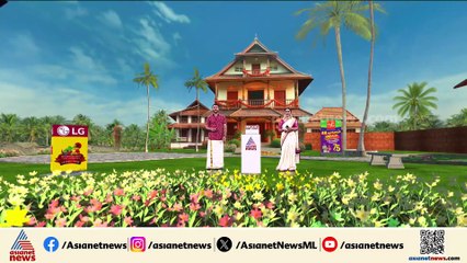 'ഓണത്തിന്റെ അന്ന് എങ്ങനെയാണോ അങ്ങനെയാവണം എല്ലാ ദിവസവും'; കുഞ്ഞാലിക്കുട്ടി