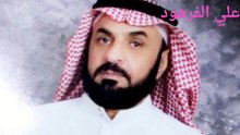 القران الكريم بصوت يبكي الصخر