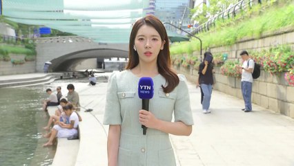 [날씨] 다시 '쨍쨍', 남부 폭염...울진 '호우경보', 강릉엔 비 '찔끔' / YTN