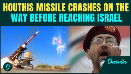 Houthi Ballistic Missiles Strike: One Intercepted, Another Crashes Mid-Air |Ben Gurion Airport Chaos