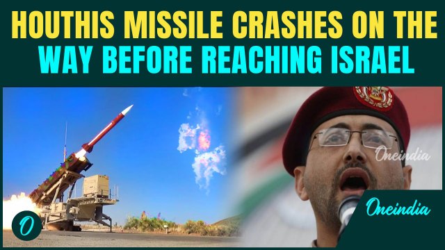 Houthi Ballistic Missiles Strike: One Intercepted, Another Crashes Mid-Air |Ben Gurion Airport Chaos