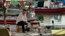 مسلسل عيناك كالبحر الأسود  ح 1 خالد أوزغور مترجمة HD