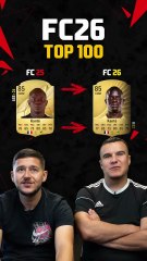 Les notes officielles sur FC 26 !