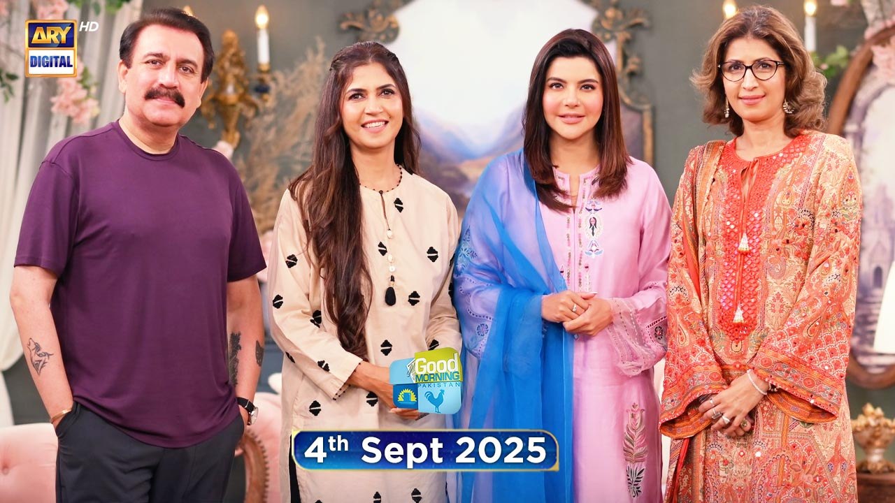 Good Morning Pakistan | Learn From Your Mistakes Special Show | 4 September 2025 | ARY Digital