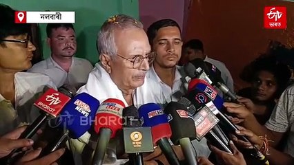 বিশিষ্ট অভিনেতা অৰুণ নাথলৈ ভবেন বৰুৱা বঁটা ২০২৫