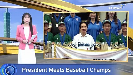 President Lai: Winning Youth Baseball Teams To Get Commemorative Stamps