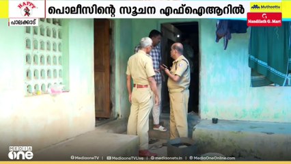 പാലക്കാട്ടെ സ്കൂളിലെ സ്ഫോടനത്തിൽ BJP ബന്ധമെന്ന സൂചന നൽകി FIR; 3 പ്രതികളും റിമാൻഡിൽ