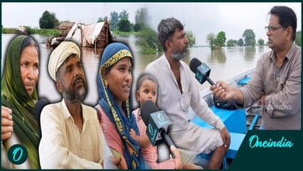 Delhi Yamuna Flood Crisis: 100 Families Homeless, 500 Acres of Crops Destroyed — Oneindia Exclusive
