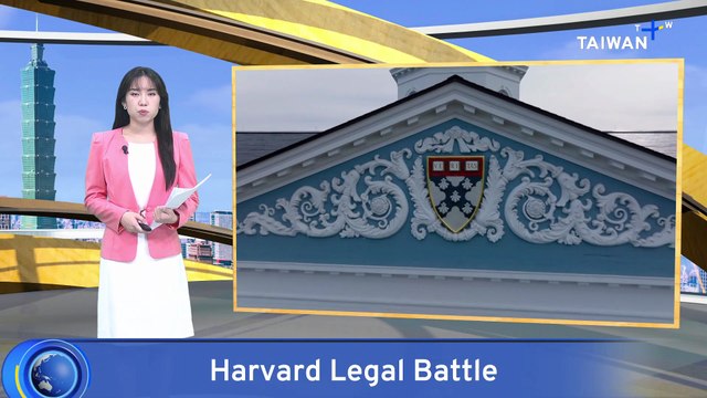 US Federal Court Restores Funding to Harvard