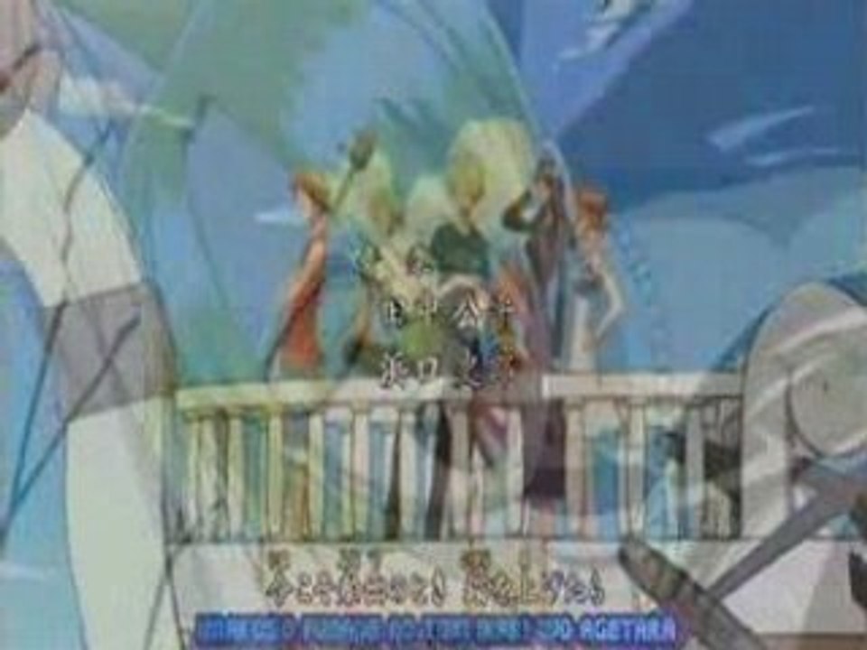 One piece - l'amitié comique et courageux