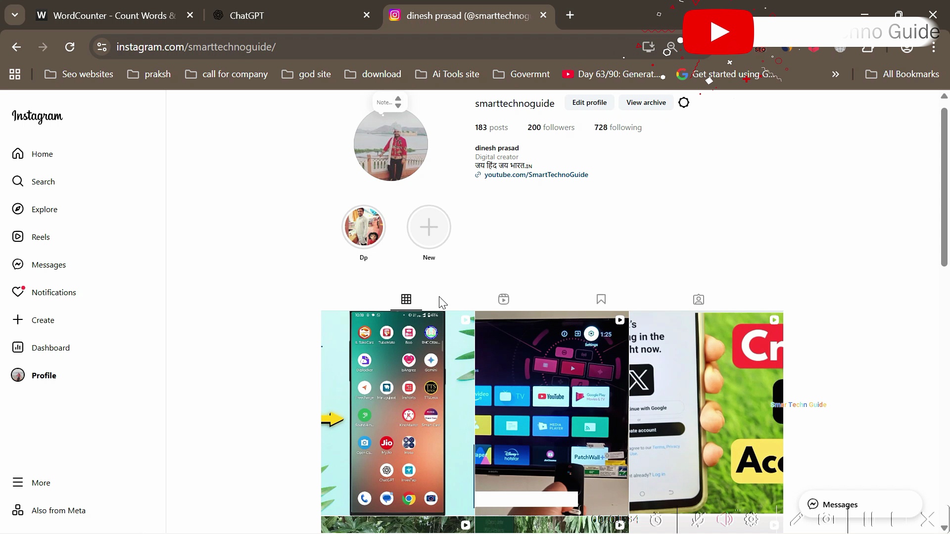 Video Can't Be Posted On Instagram Problem Solved | Instagram Reel Uploading Problem Fixed 2025