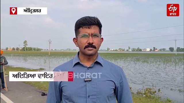 ਪੰਜਾਬ 'ਚ ਹੜ੍ਹ: ਇੱਥੇ ਡਰੋਨ ਜ਼ਰੀਏ ਪਹੁੰਚ ਰਹੀ ਲੋਕਾਂ ਤੱਕ ਮਦਦ, ਇਸ ਮੰਤਰੀ ਨੇ ਆਪਣੀ ਨਿੱਜੀ ਰਿਹਾਇਸ਼ ਹੜ੍ਹ ਪੀੜਤਾਂ ਲਈ ਖੋਲ੍ਹੀ