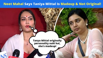 Is Bigg Boss 19's TRP Rising Because Of Tanya Mittal? Neet Mahal Reacts, Calls Out Her ‘Made-Up’ Persona