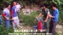 A Day Without Policemen [1993] AK 47 ฆ๋าล้างพันธ์ (เสียงไทย ธนาเอนเตอร์เทนเม้นท์)