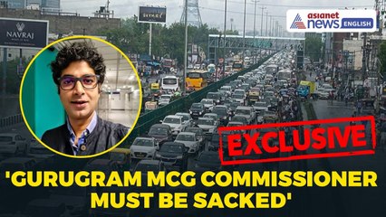 'Gurugram MCG Commissioner Must Be Sacked': Environmentalist on Gurugram Flood Chaos | Exclusive