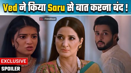 Saru Spoiler: Tara की हुई जीत; Ved के मन में पनप रही है सरू के लिए नफ़रत | FilmiBeat