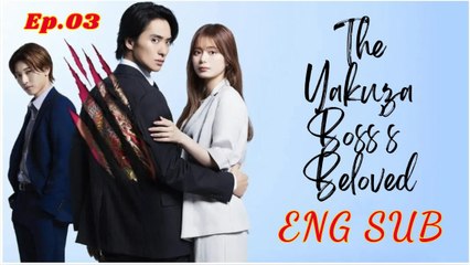 The Yakuza Bosss Beloved. Episode 3