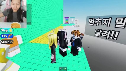 If i DIE I eat _SPICY NOODLES_ in Roblox Troll Tower!