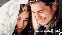 أنا مستعد لقضاء الحياة معك - أسميتها فريحة