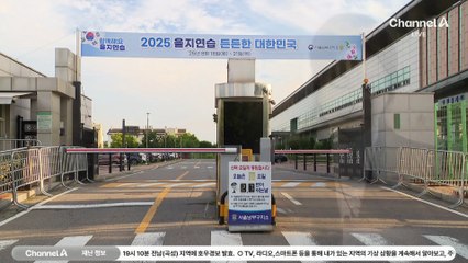 김건희 측 “실신 직전” 주장…혈액검사 결과는?