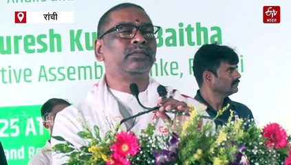 रिनपास का शताब्दी दिवस कार्यक्रमः सीएम ने कहा- इलाज के आधुनिक संसाधनों से होगा लैस