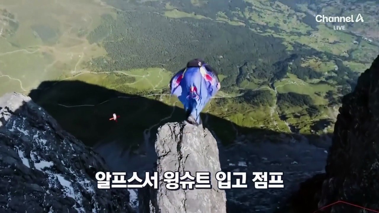 [스포츠A]'날개옷' 입고 맨몸으로 날았다…‘시속 347km’ 세계 신기록