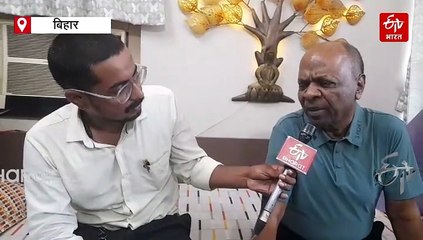 एक ऐसे व्यक्ति जो देख नहीं सकते, चार-चार विश्वविद्यालयों से पढ़ाने का मिला ऑफर, शीर्ष पद तक पहुंचे