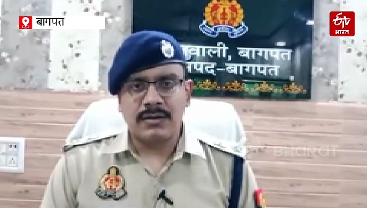 बागपत में दिनदहाड़े हाईवे पर युवक का मर्डर, पहल...