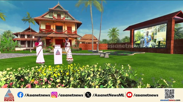 തിരുവോണത്തെ വരവേൽക്കാൻ ഒരുങ്ങി കൊച്ചിയും; ജനത്തിരക്കിൽ ബ്രോഡ്‍വേയും എറണാകുളം മാർക്കറ്റും