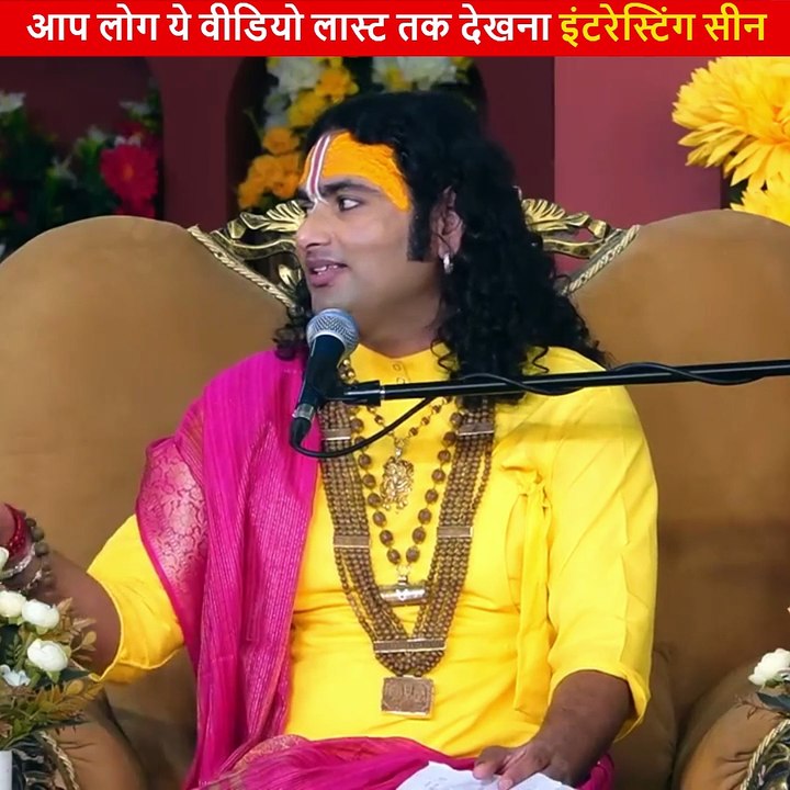 वीडियो लास्ट तक देखना इंटरेस्टिंग सीन (Part 2)