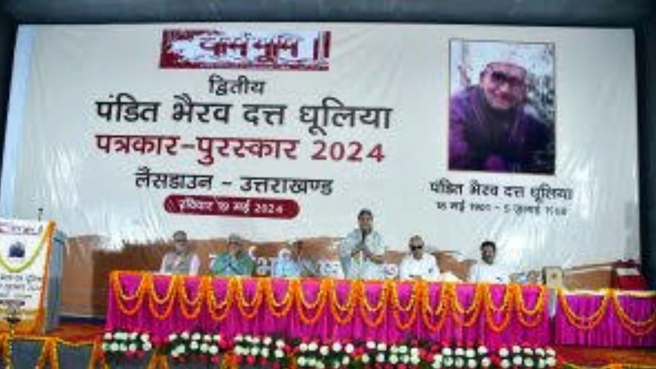 Gandhi ji in Uttrakhnd गाँधी जी का सत्याग्रह और उत्तराखंड मे