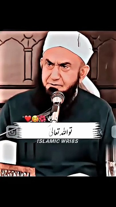 Molana Tariq Jameel Sabb Latest Bayan #tariqjameel #molanatariqjameel #reels #youtubeshorts #status