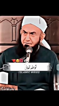 Molana Tariq Jameel Sabb Latest Bayan #tariqjameel #molanatariqjameel #reels #youtubeshorts #status