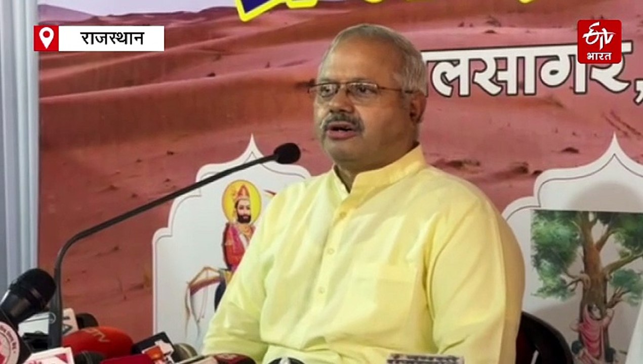कल से शुरू होगी संघ की राष्ट्रीय समन्वय बैठक, जेपी नड्डा भी होंगे शामिल