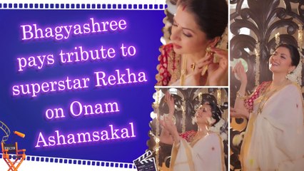 Bhagyashree posts picture in traditional South Indian saree to wish her fans Onam Ashamsakal