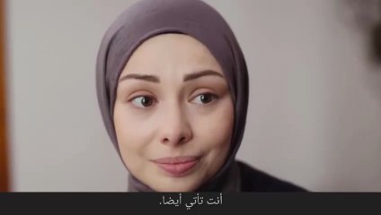 مسلسل الأسيرة الحلقة 553