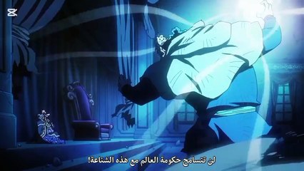 أقوى وأشرس قتالات بارثولوميو كوما من أنمي ون بيس