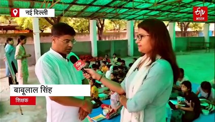 Teachers Day 2025: 1 बच्चे से शुरू हुआ FREE पढ़ाने का सफर, अब 6000 हजार का आंकड़ा पार