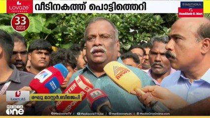 പാലക്കാട് പൊട്ടിതെറിച്ചത് പന്നിപടക്കം; സ്ഫോടനത്തിന് പിന്നിൽ SDPI പ്രവർത്തകരാണെന്ന് BJP നേതാവ്