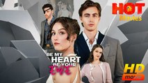 Be My Heart Be Your Eye | Full Movie HD - Best Drama ShortFilms Hot Romantic 18+