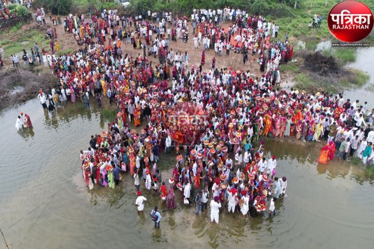 Watch Video : 26 साल बाद उतवण गांव में जीवंत हुई समुद्र मंथन की परंपरा, भाइयों ने अपनी बहनों को चुनरी ओढ़ाई