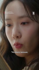 Come Back to Me on Netflix’s Bon Appétit, Your Majesty