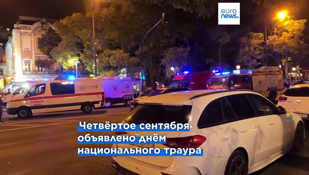 16 человек погибли при крушении фуникулера Glór...