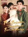 From Forsaken Daughter to Fortune Maker  (English Subtitles) | Full HD Movie Uncut 2025 | Hot Chinese Drama