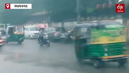 ભાવનગરમાં બપોરથી અનરાધાર મેઘ મહેર : રજાવળ ડેમ ઓવરફ્લો, જાણો ક્યાં કેટલો વરસાદ નોંધાયો