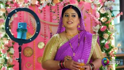 مسلسل عروس المستقبل الحلقة 70 السبعون مدبلجة HD