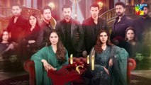 Laadli Episode 41 - 4 Sep 25 [Bilal Qureshi & Vaneeza & Asad Malik & Sukaina Khan] - HUM TV